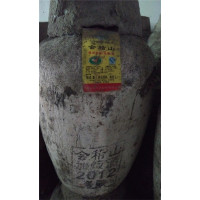 绍兴黄酒 会稽山2012年加饭花雕酒坛装原酒原浆 23KG 送酒吊