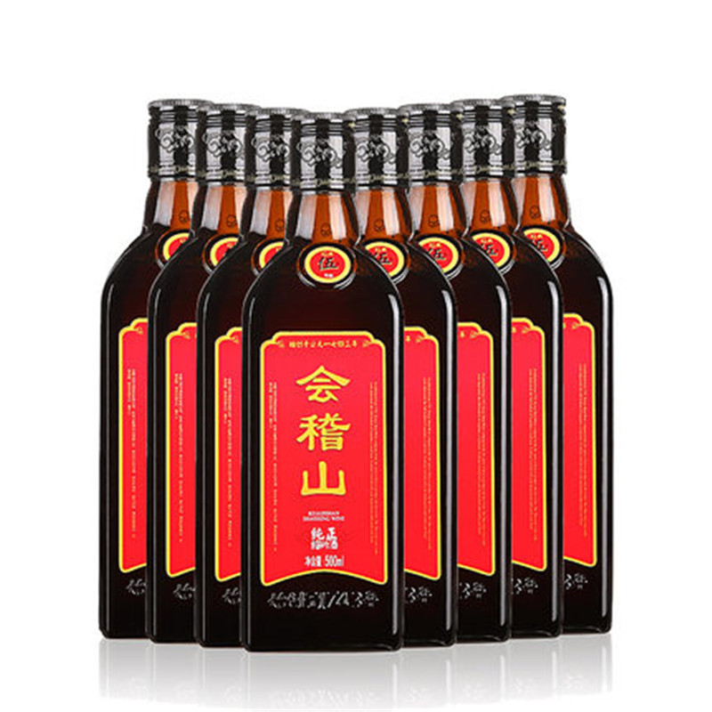 绍兴黄酒会稽山纯正五年手工花雕酒 500ML*8瓶