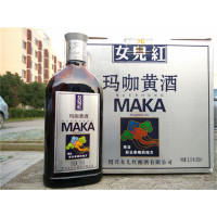 绍兴黄酒 女儿红玛珈黄酒 手工六年陈黄酒500ml*6 男人之酒