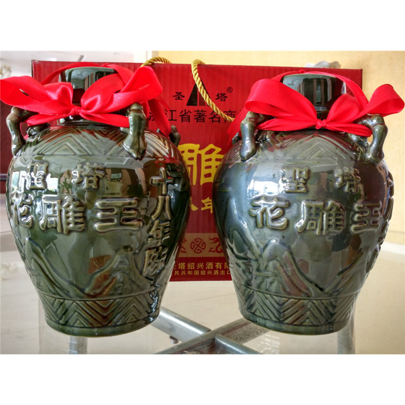 绍兴特产黄酒 圣塔花雕王十八年陈 18年花雕酒 1.5l*2瓶装