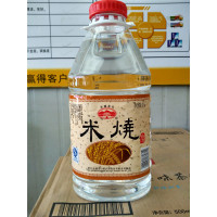 绍兴糟烧桶装白酒 古越龙山优质米烧香醇烧酒2.5L/壶 买6瓶含邮