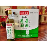绍兴特产黄酒料酒提味增香去腥去臊厨房调味料酒 五年陈酿黄酒1斤*12瓶