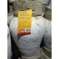 绍兴黄酒 古越龙山陈年花雕酒 10KG 10L坛装原酒