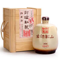 绍兴黄酒 古越龙山封坛私藏老酒十年陈冬酿黄酒花雕酒木盒 2.5L单坛 