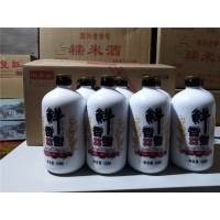 绍兴黄酒鲜香雪酒陈酿原浆酒500ML*8瓶 甜型