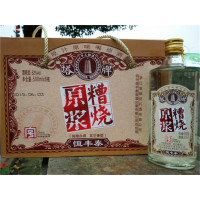 绍兴原浆糟烧白酒52度 恒丰泰52度原浆糟烧白酒500ML*6