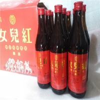 女儿红绍兴黄酒女儿红新口味新感觉黄酒16.5度 500ML*12 瓶始于1919