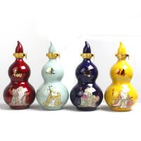 正宗女儿红绍兴黄酒750ml福禄寿喜4瓶装花雕酒手工糯米老酒礼盒装