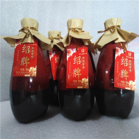 绍兴特产黄酒 绍牌清爽型黄酒 500ML*6瓶 曲糯酵醇