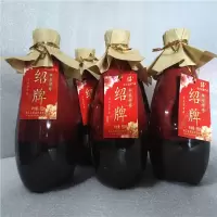 绍兴特产黄酒 绍牌清爽型黄酒 500ML*6瓶 曲糯酵醇