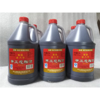绍兴的味道 绍兴特产黄酒金八年糯米酒花雕酒2.5L*6壶 清爽型