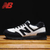 New Balance男鞋 NB574女鞋黑白骑士秋冬款情侣休闲跑步鞋运动鞋US574W1