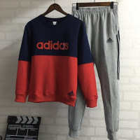 adidas阿迪达斯运动套装男士卫衣2017春新款拼色卫衣时尚休闲长裤纯棉两件套