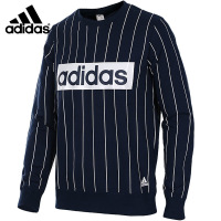 adidas阿迪达斯运动卫衣2017春季新款男士套头衫针织时尚休闲上衣