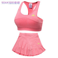 adidas阿迪达斯网球服女套装2017夏新款裤裙短裙瑜伽运动背心带胸垫聚拢短款性感健身套装