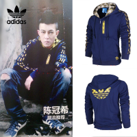 adidas阿迪达斯男运动茄克2017春新款明星同款运动外套连帽休闲夹克修身上衣G75274