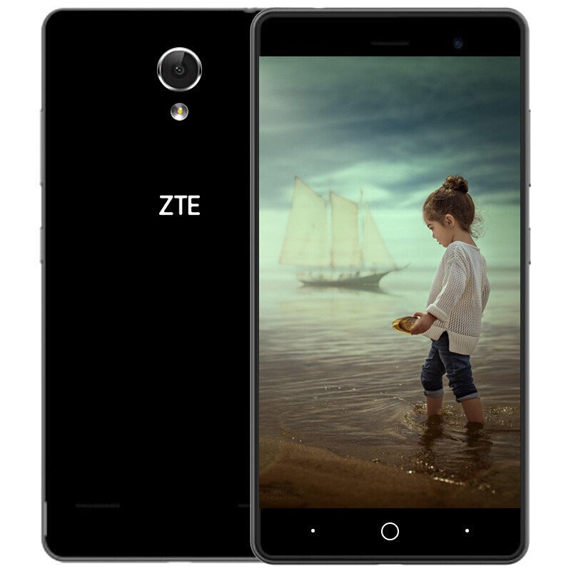 【苏宁直发】中兴(ZTE) BA603 A603 移动联通电信全网通4G 双卡双待 智能手机 黑色