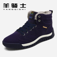 羊骑士2019新款高帮棉鞋男冬季保暖加绒加厚绒面橡胶底休闲男鞋韩版百搭雪地靴