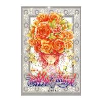 当格格巫爱上蓝精灵