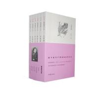 席慕蓉诗集(6册)(函套)