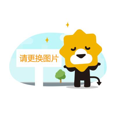 逃离北上广1：北京太势利 9787214065384
