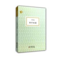 海豚书馆---汉字史话