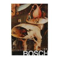 搞定美术高考得分点(素描半身像)