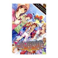 魅丽优品--绝爱丘比特