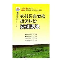 儿科疾病安全用药手册