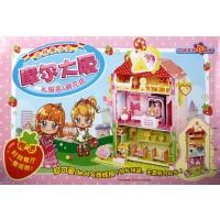 花样美少女摩尔大厦(礼服店 & 鲜花店)