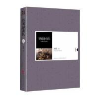 《铁道游击队》部英雄人物演绎的抗战传奇