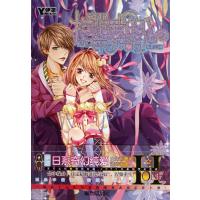 抱抱我的守护甜心