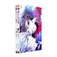 魅丽优品--像NANA一样微笑