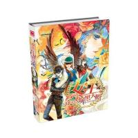 女王 再见黑天鹅