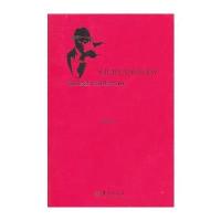 圣托里尼岛你的黄昏