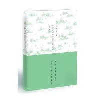 只有你听到Calling You(写给每一颗孤独寂寞的心)