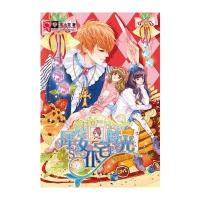 犀利女仆宅时光(超值赠送：精美礼品本)