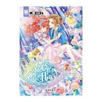 亲爱的你是我的人(超值赠送：文具盒收纳袋)