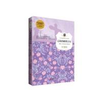 已故的帕斯卡尔 9787550245013