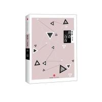 中信国学大典 唐诗三百首