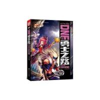 地下城与勇士 DNF勇士之路5 天空的危机