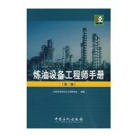 2008年度宁波市广播电视作品评析