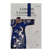 中国服饰(英文版) Chinese costumes