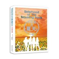 牛仔裤的夏天 牛仔裤女孩