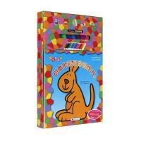 无参考涂色 创意色彩引导训练书(套装共4册)