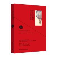 你只负责精彩，老天自有安排