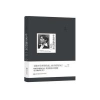 克里希那穆提集—什么是正确的行动