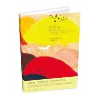 狐狸呀，你在干什么？