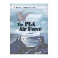 中国人民解放军空军(英)