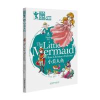 经典漫画英语——小美人鱼(双语版)